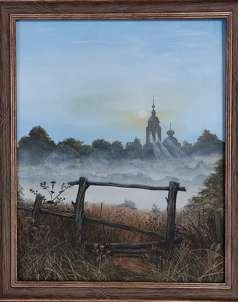 Утро туманное